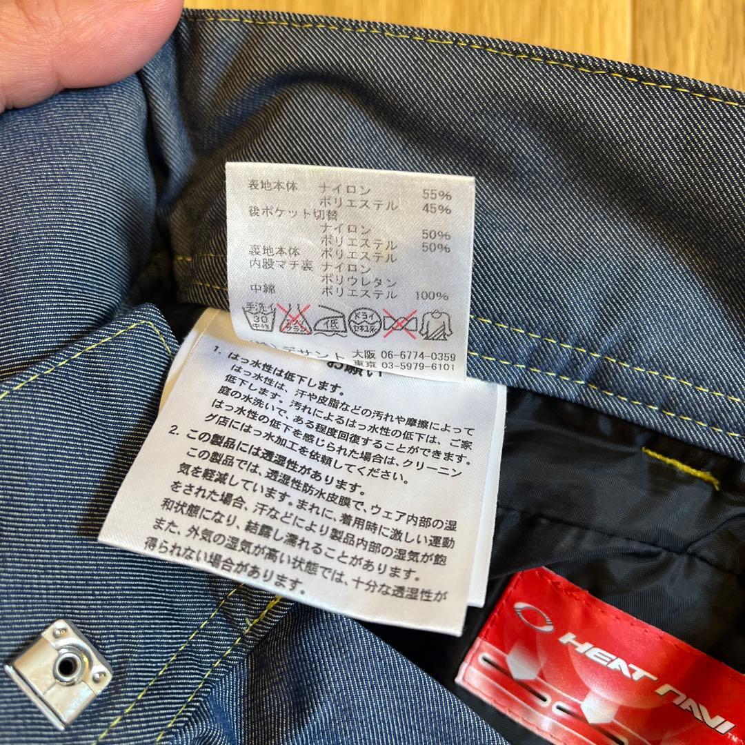 DESCENTE × OGASAKA スキーウェア 上下 青と白のチェック柄DESCENTE