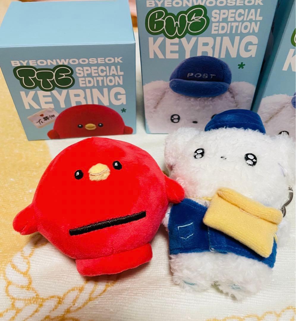 新品》ピョンウソク TTE BWS キーリング セット - メルカリ