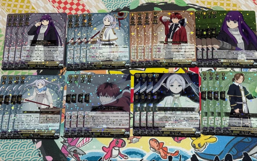 ヴァンガード/武奏烈華/葬送のフリーレン/EXRRR以下 4コン セット