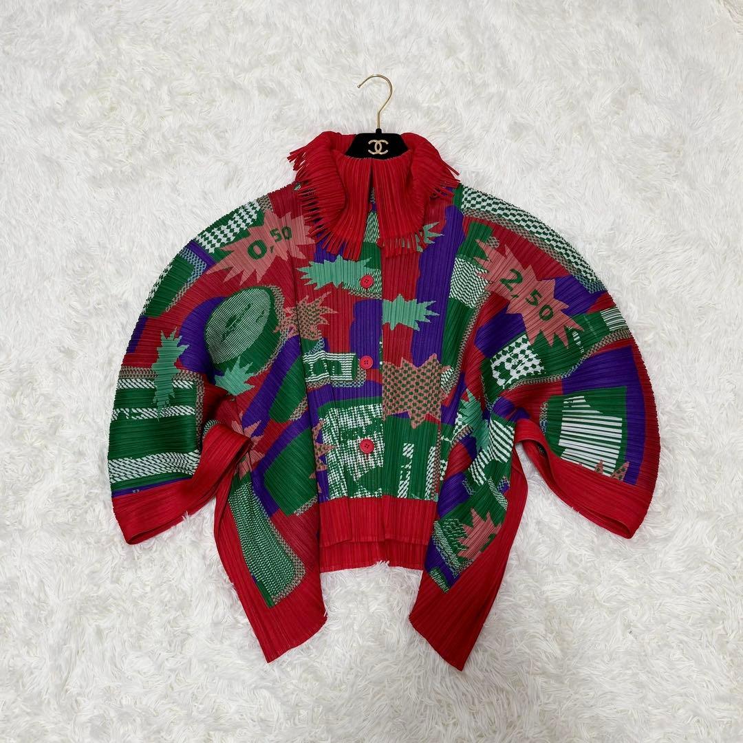 極美品 超希少 プリーツプリーズ マルチカラー 総柄 トップス イッセイミヤケ 希少プリーツプリーズ イッセイミヤケ世界地図トップス - メルカリ