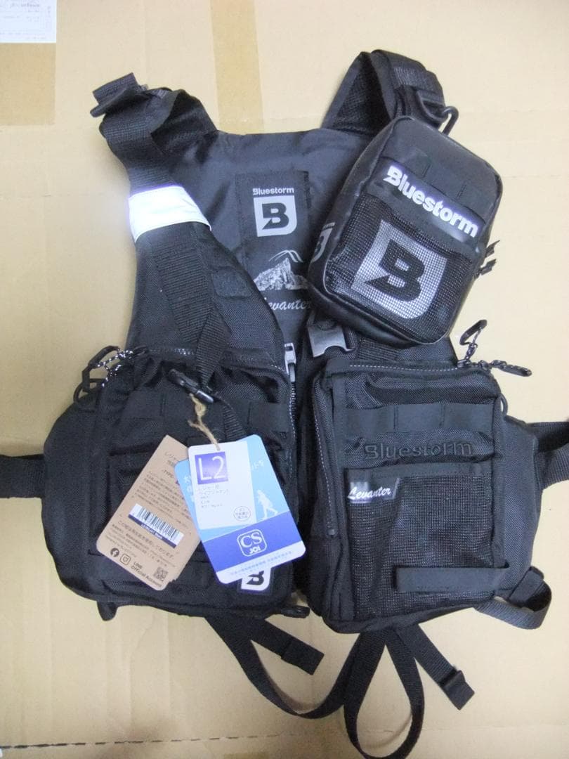 ブルーストーム ライフジャケット ブラック Free レバンテ L2-BSJ41 高階救命器具 ブルーストーム レバンテ L2-BSJ41 (ライフジャケット