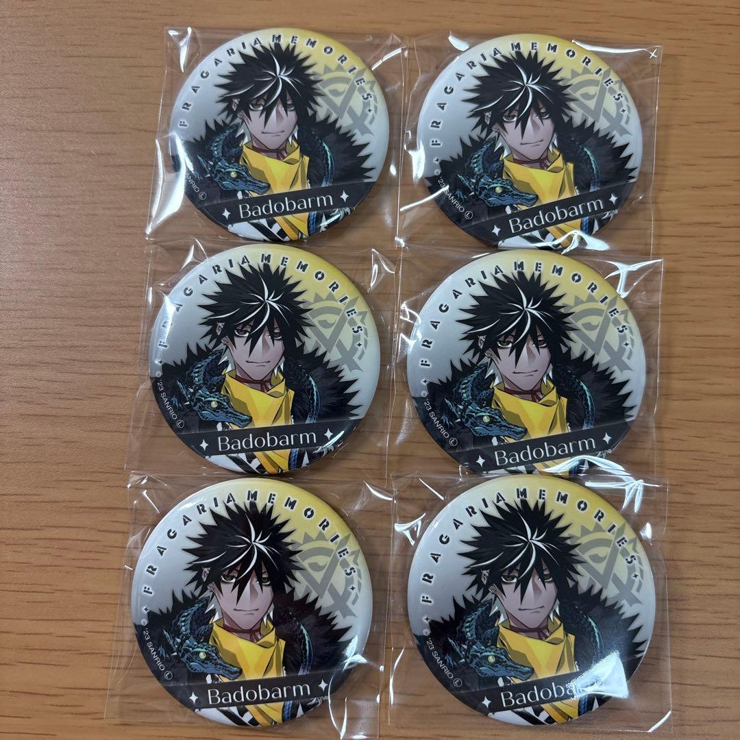 あひる様 リクエスト 3点 まとめ商品 - メルカリ