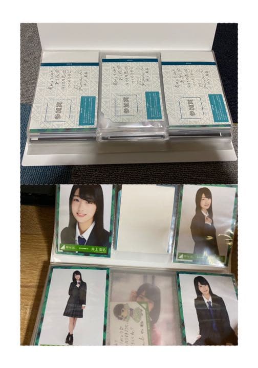 Hiep様 専用。エターナルタトゥーインク16色セット。の通販はau PAY