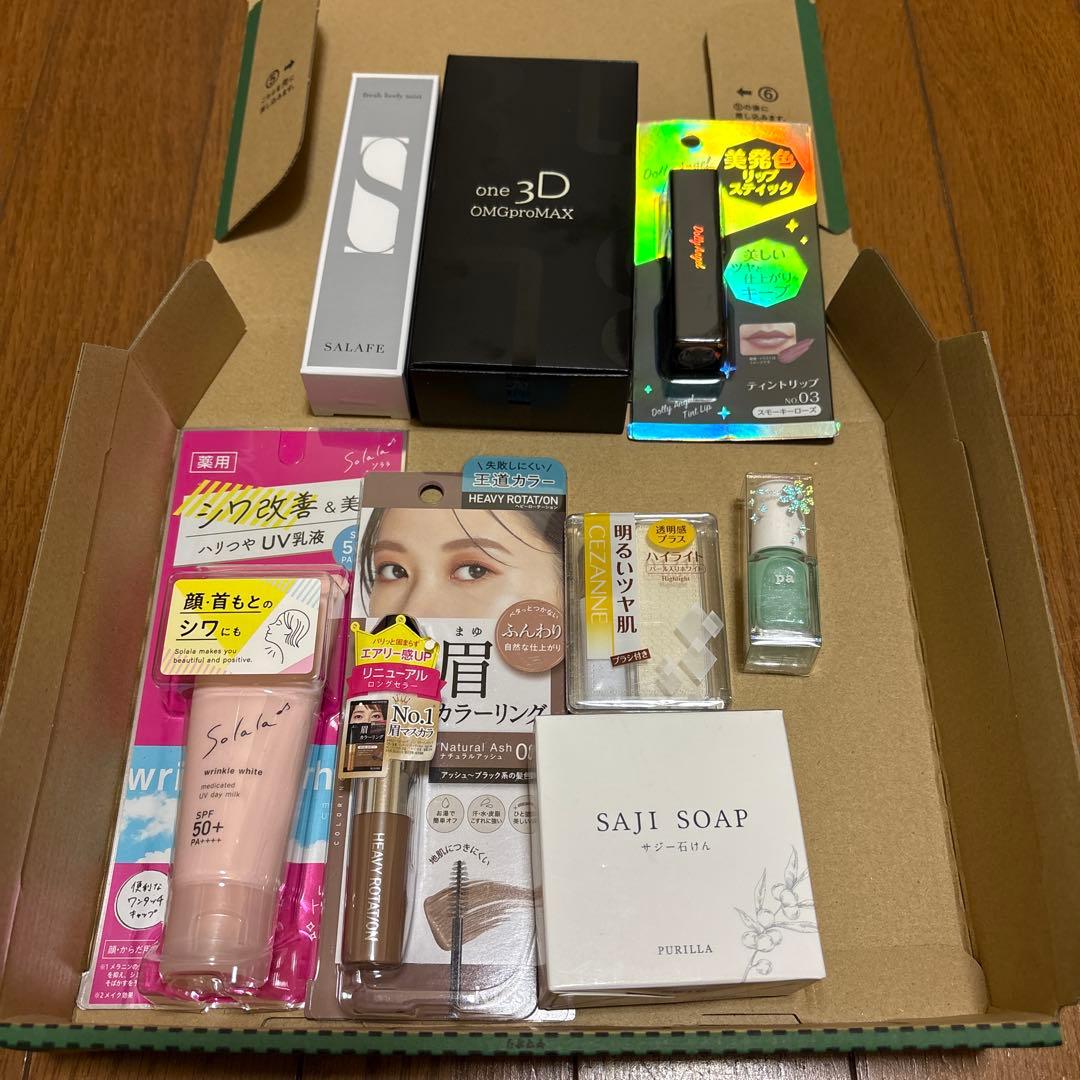 コスメ まとめ売り 8点 - メルカリ