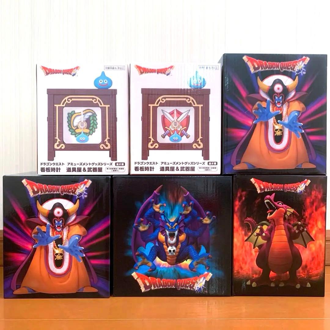 新品未開封】ドラゴンクエスト AM 伝説の魔王フィギュア 看板時計 6点