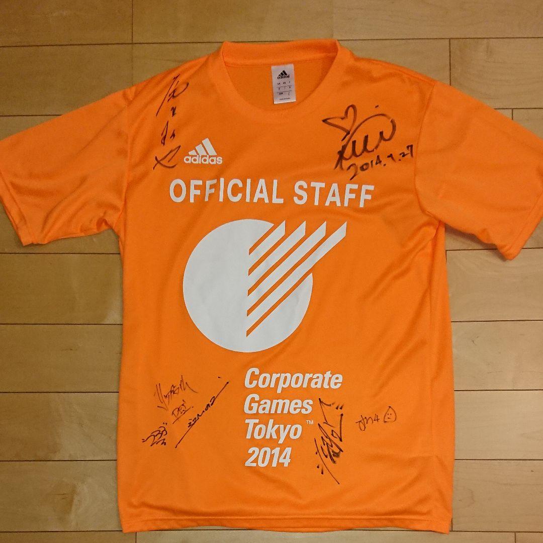 超希少】リバプール 来日限定 講談社 ショボスライ