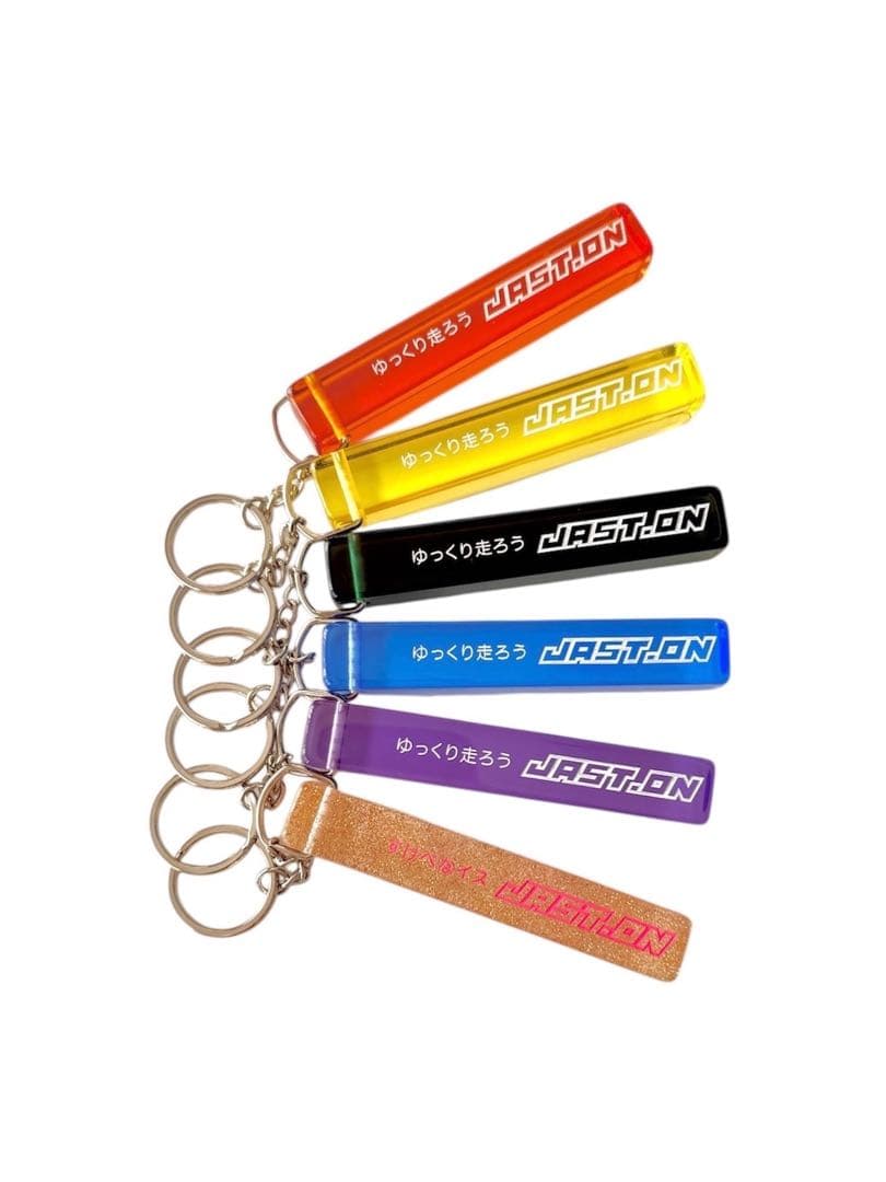 新品未使用】JAST.ON ホテル風キーホルダー【べっこう色】 - メルカリ