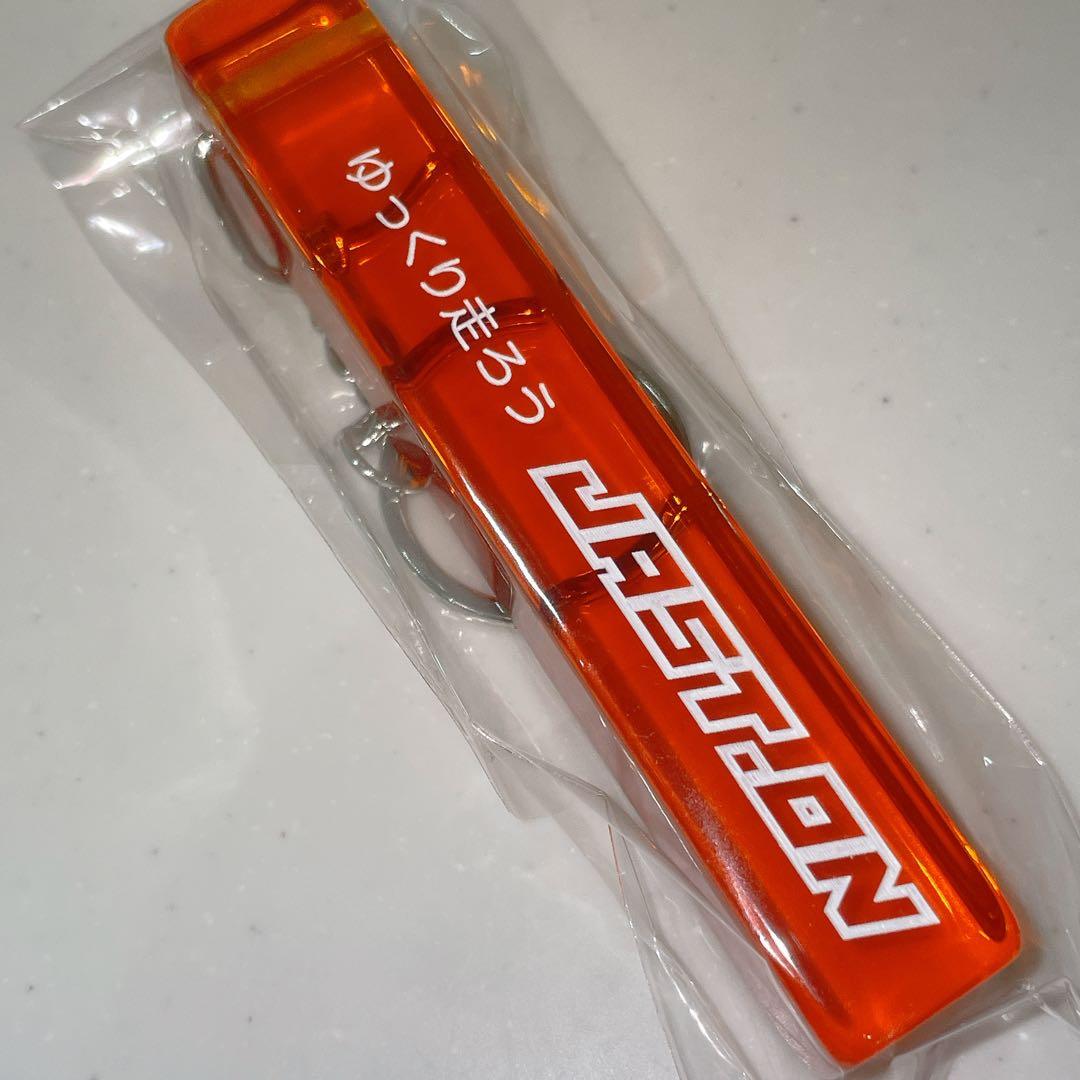 新品未使用】JAST.ON ホテル風キーホルダー【べっこう色】 - メルカリ