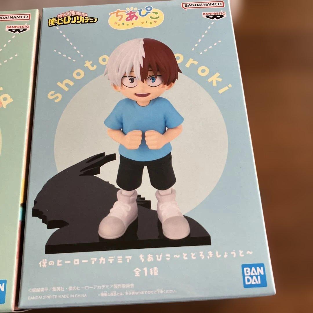 僕のヒーローアカデミア ちあぴこ 3体セット➁ - メルカリ