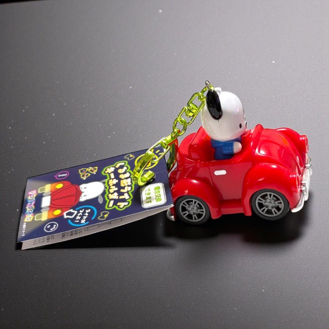 サンリオ くるま形ライト キーホルダー ポチャッコ 新品 - メルカリ