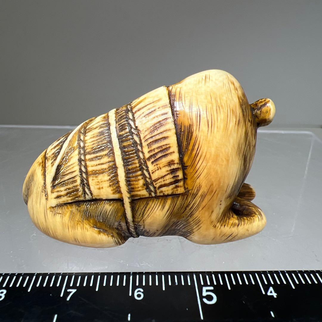 極上 喜久銘 牛根付 31g 東Y8-0113☆2F