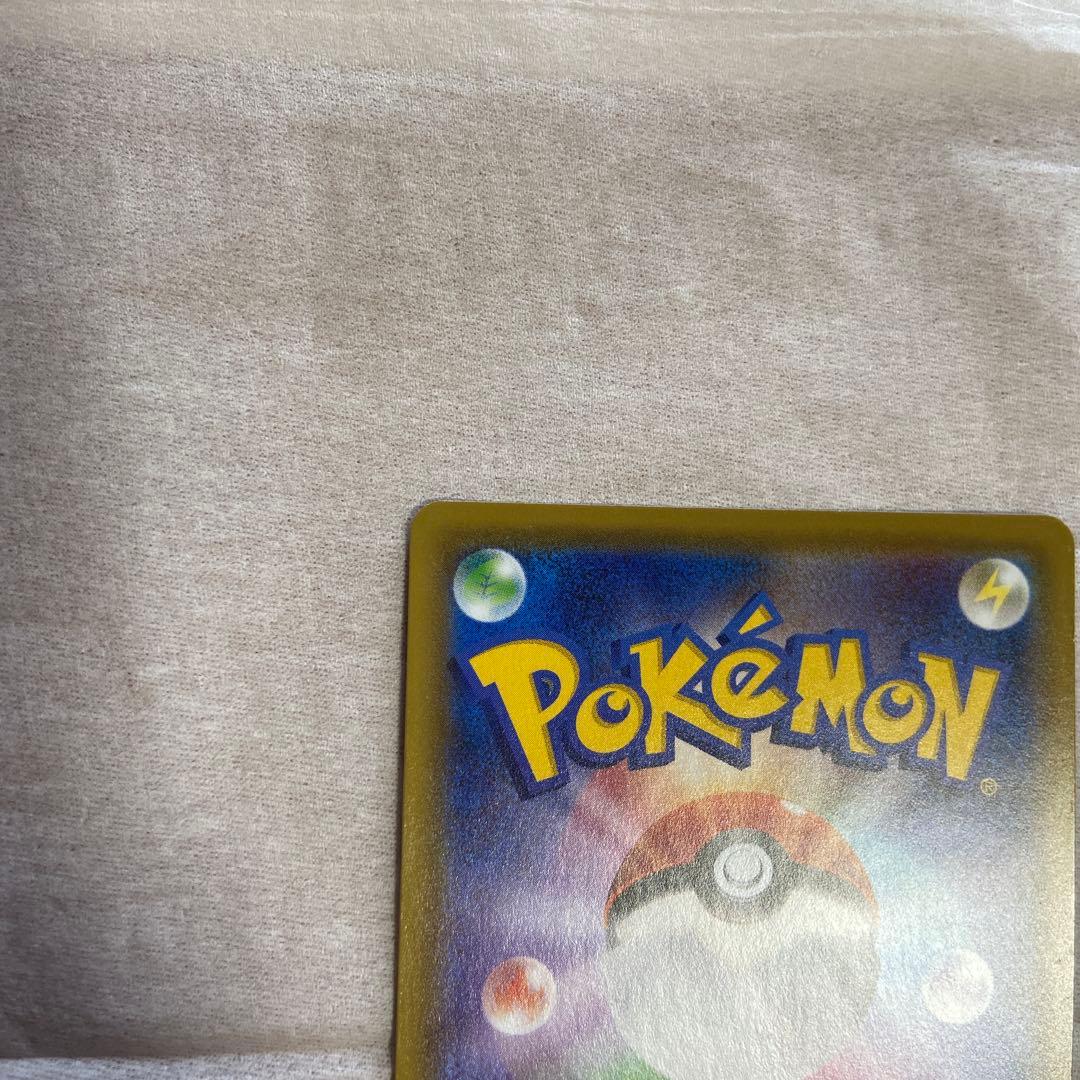 メイ SR SM11b ドリームリーグ 067/049 - メルカリ