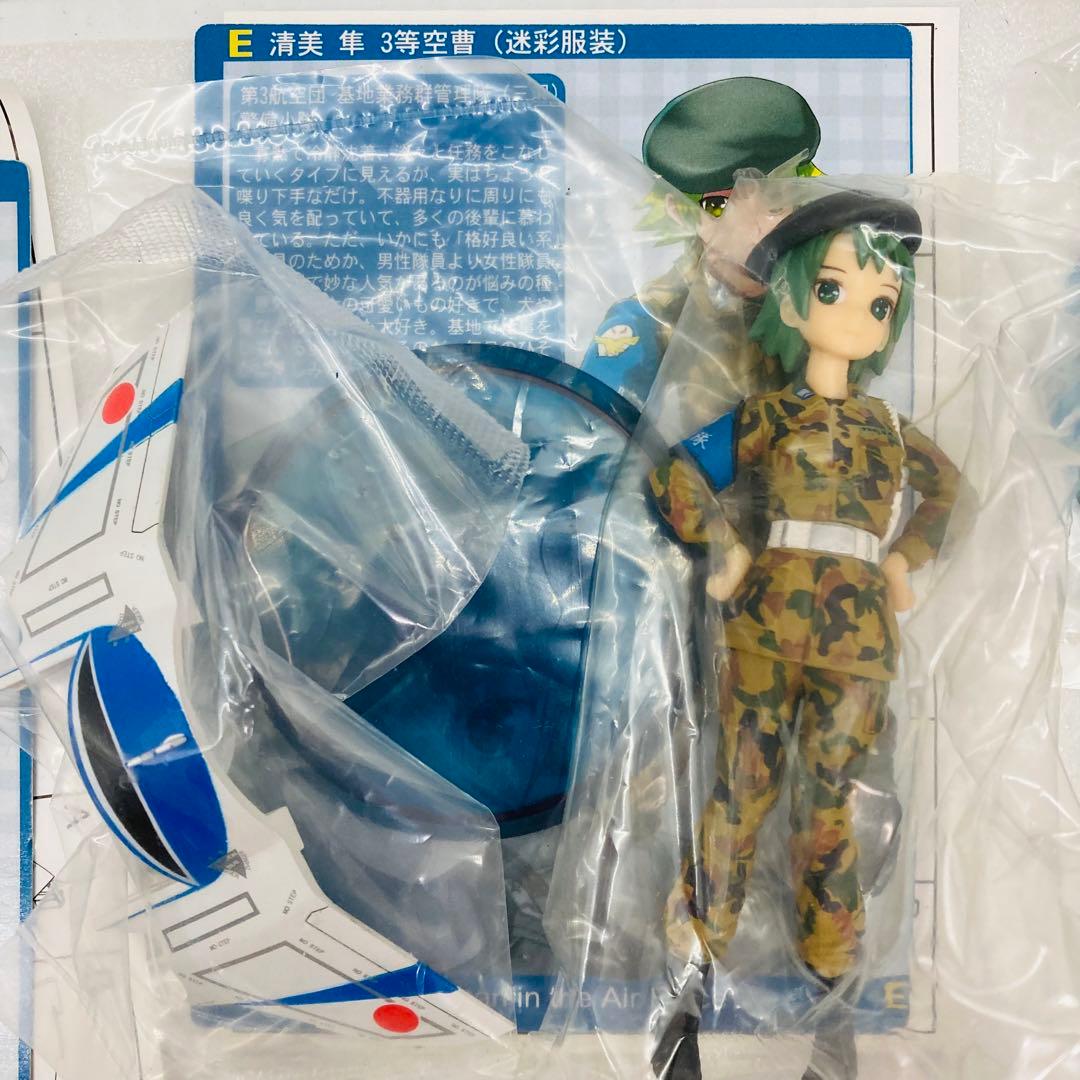 それゆけ！女性自衛官 Vol.3 ／ 航空自衛隊編vol.3.5 まとめ セット