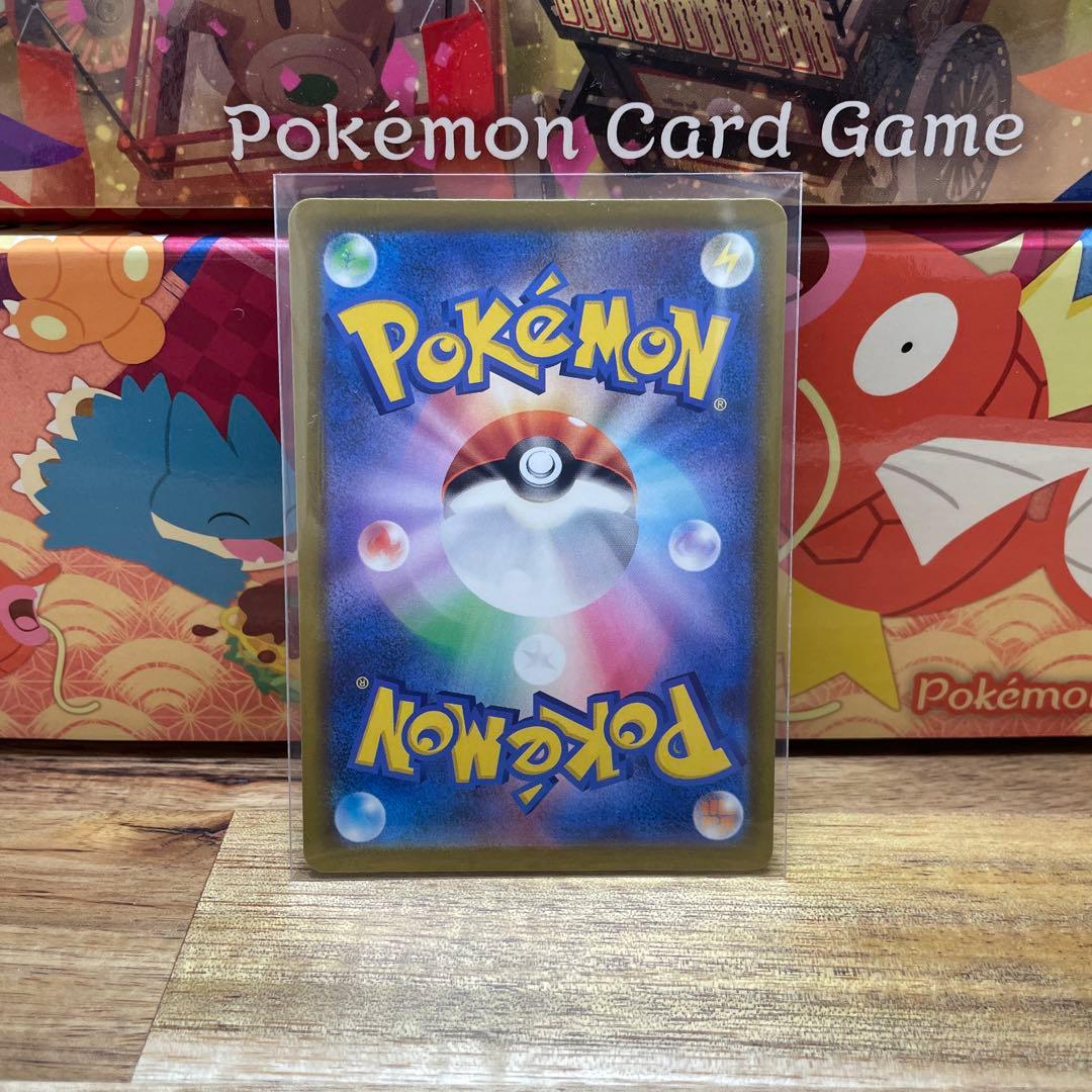 i*s様 ピカチュウEX 200HP 特性がんばりハート メガドリームex - メルカリ