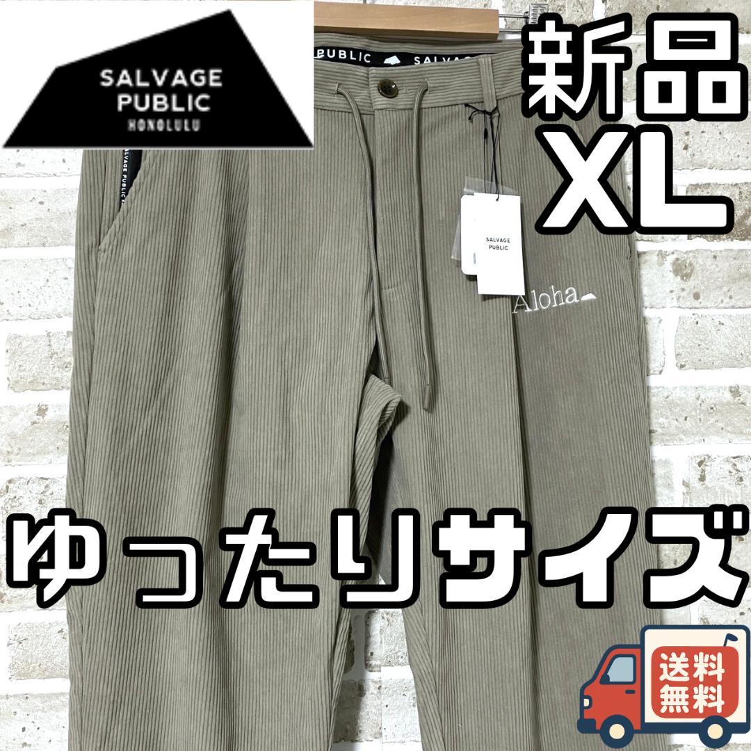 【24時間以内/早い者勝ち】サルベージパブリックコレパ ゴルフパンツ XLサイズ SALVAGE PUBLIC KOLEPA［サルベージパブリックコレパ］Wekiu Pants