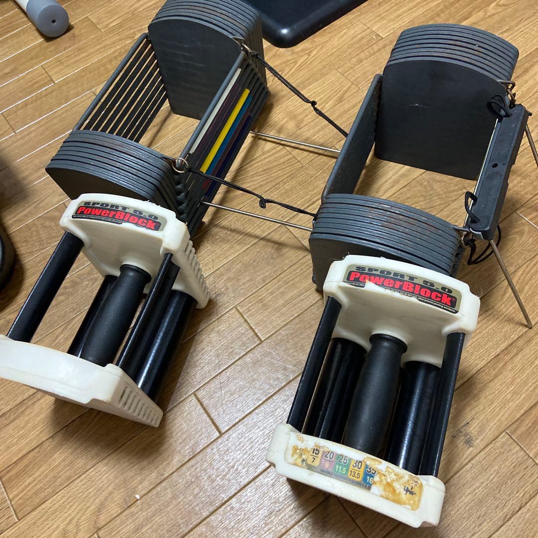 PowerBlock 【片方②】パワーブロック　ダンベル 22.5Kg
