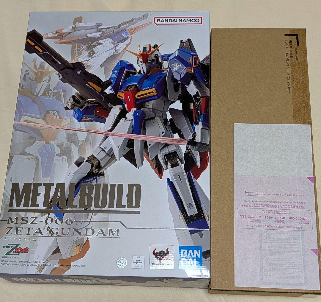 METAL BUILD ゼータガンダム&ハイパーメガランチャーセット Zガンダム