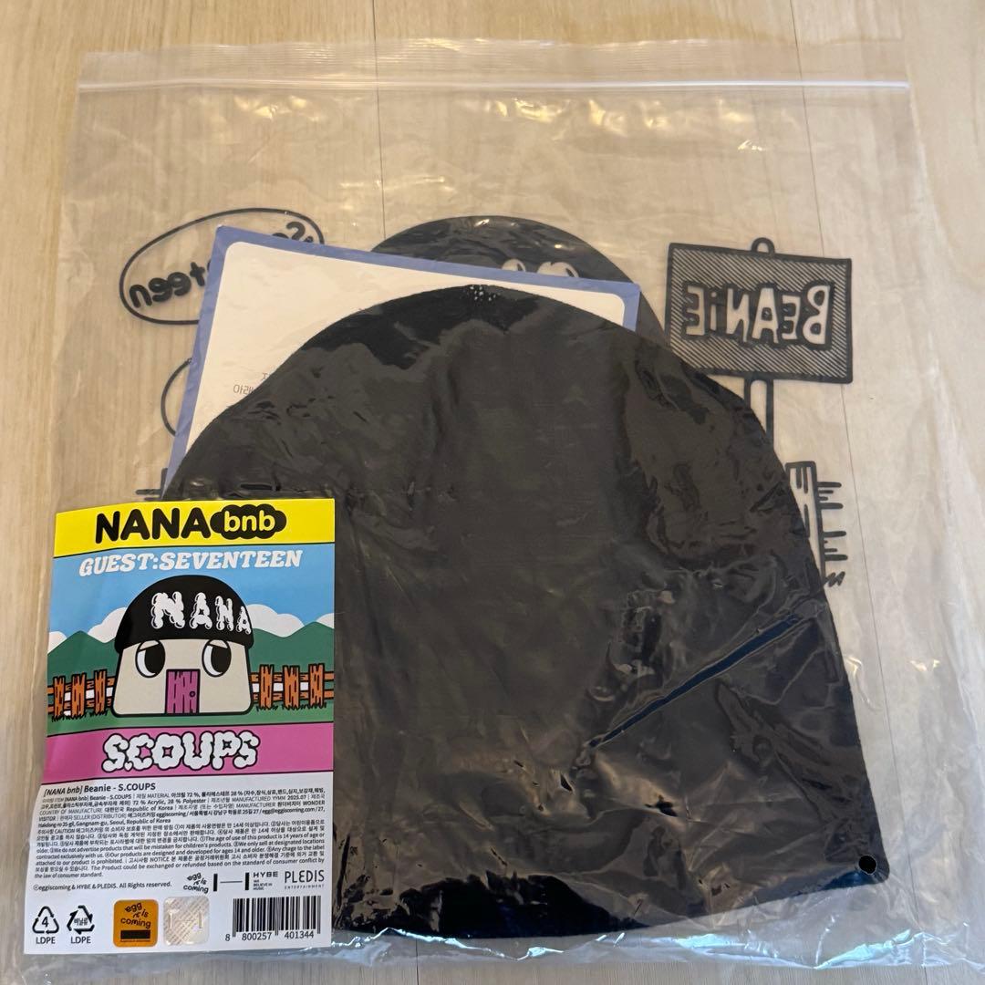 seventeen エスクプス ナナ民泊 NANA bnb ビーニー ニット帽 - メルカリ