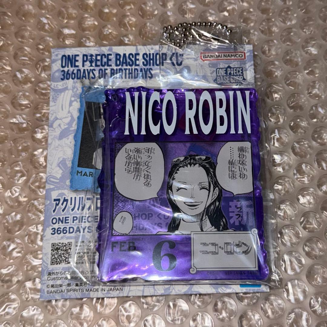 ONE PIECE BASE SHOP 一番くじアクリルブロックチャーム ロビン - メルカリ