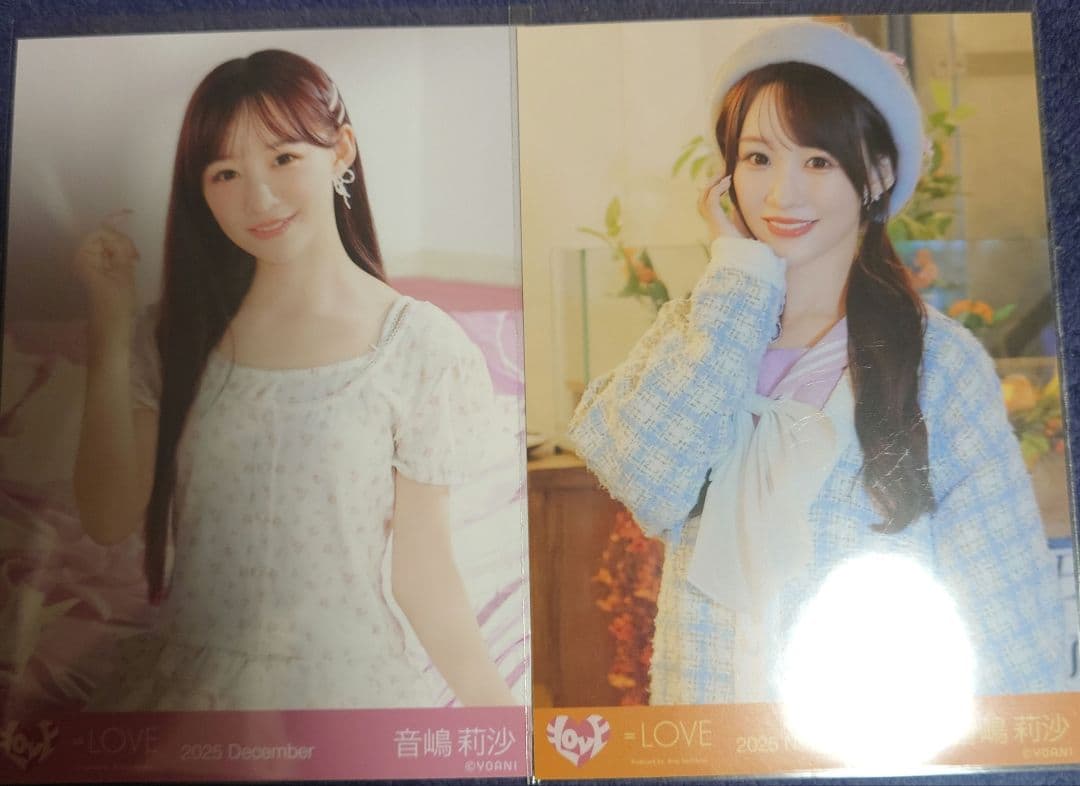 LOVE イコラブ 音嶋莉沙 生写真 まとめ売り - メルカリ