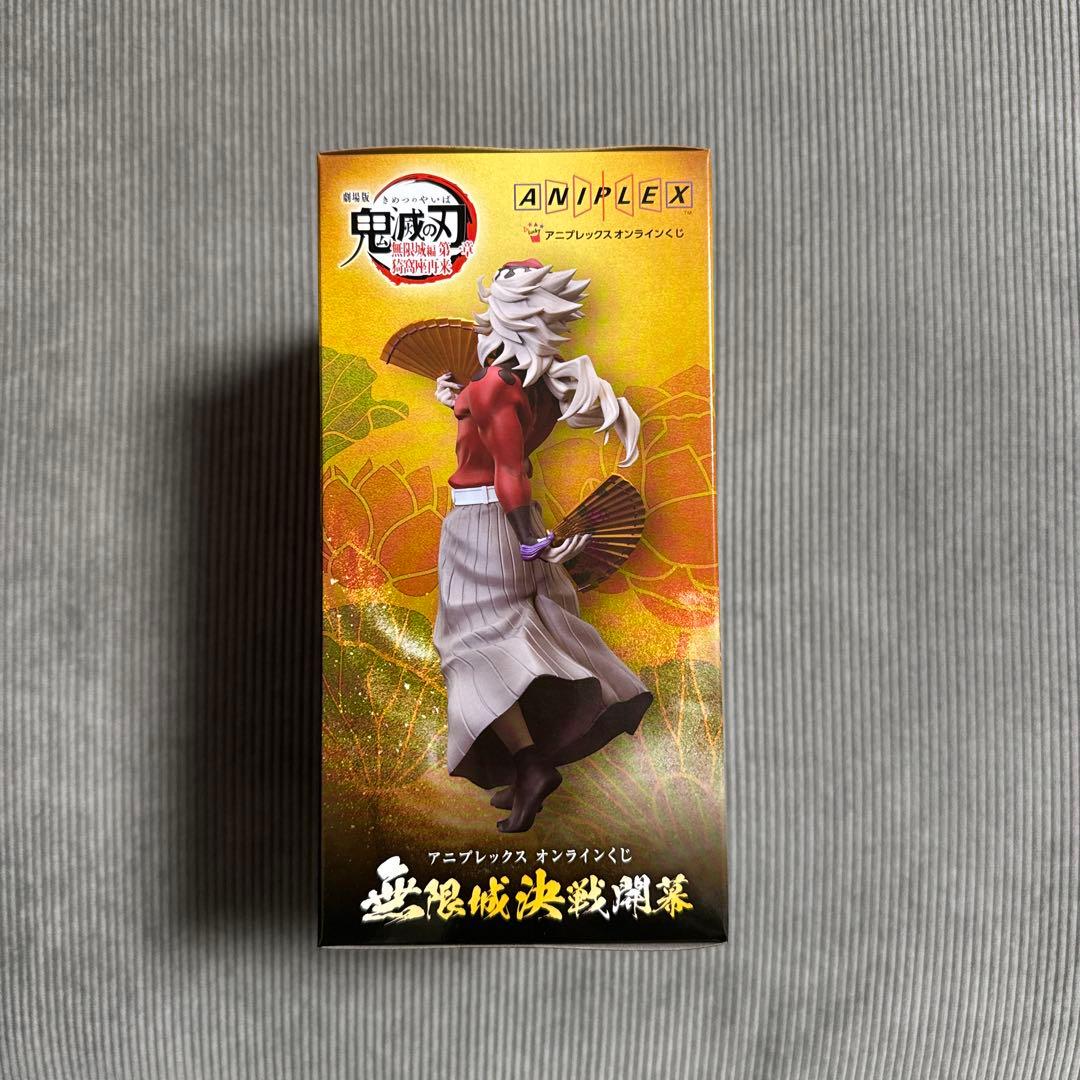 鬼滅の刃 アニプレックスオンラインくじ B賞 童磨 ノンスケール