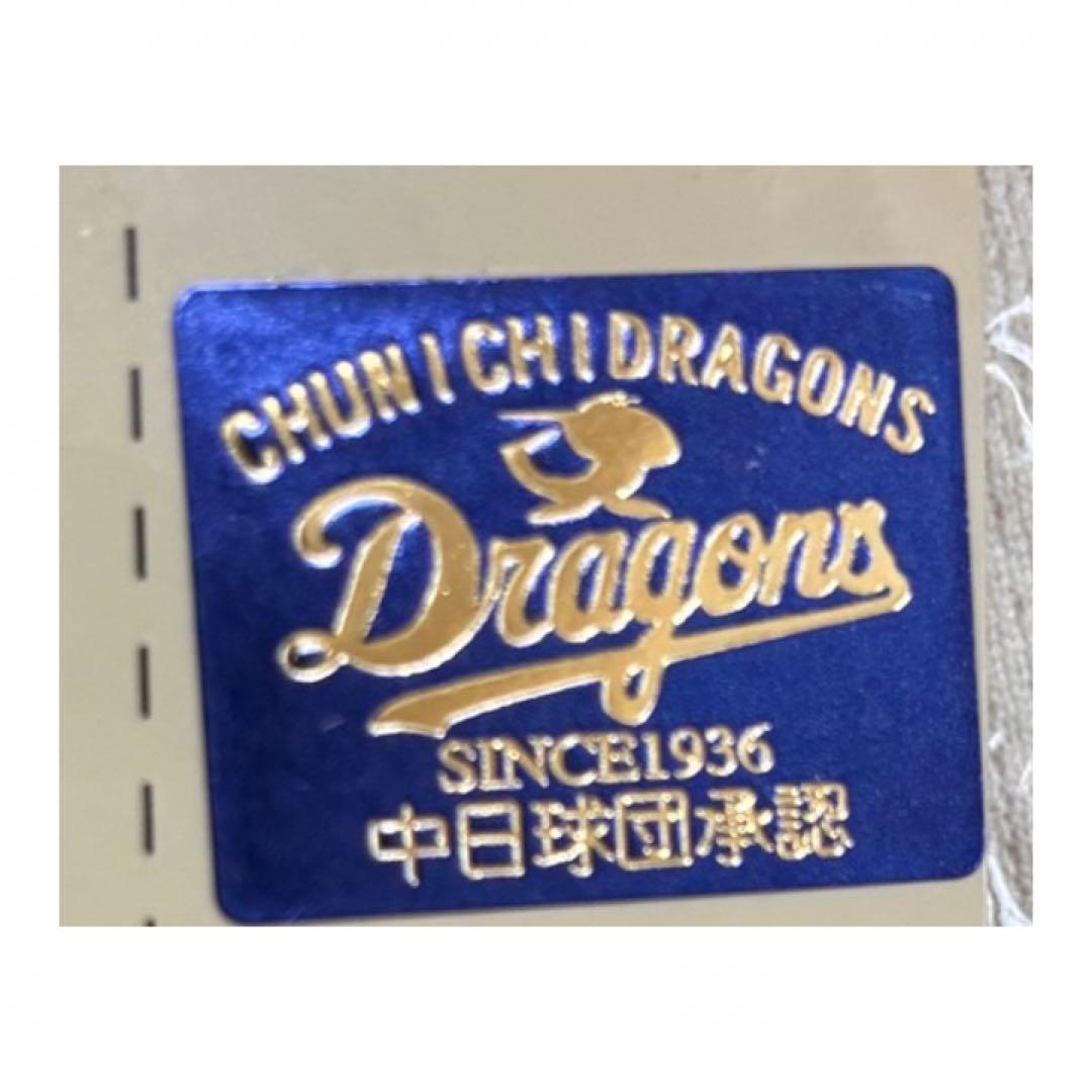 中日ドラゴンズ 復刻ユニフォーム 1974-1980年 復刻モデル オールド