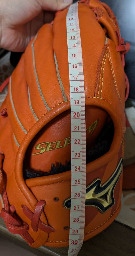 MIZUNO SELECT 9 軟式 グローブ ボール+メンテナンスツール付き