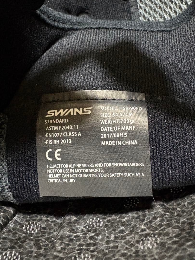 SWANS アルペンスキー競技用ヘルメット ホワイト 収納袋付き FIS対応♪