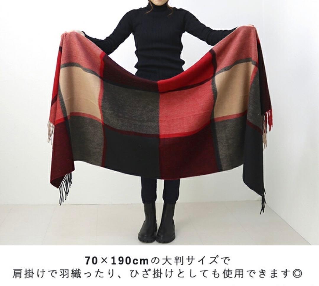 《日曜日限定価格》TWEEDMILL ラムウール 大判ストール