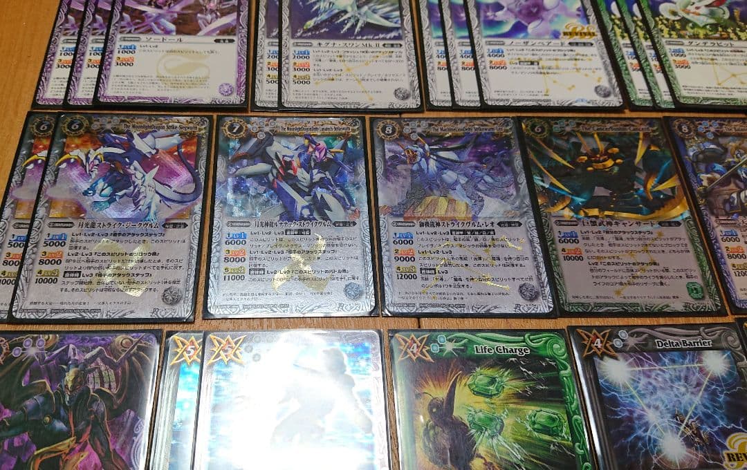 バトルスピリッツ アニメブレイヴ バローネ デッキクラシック 十二宮