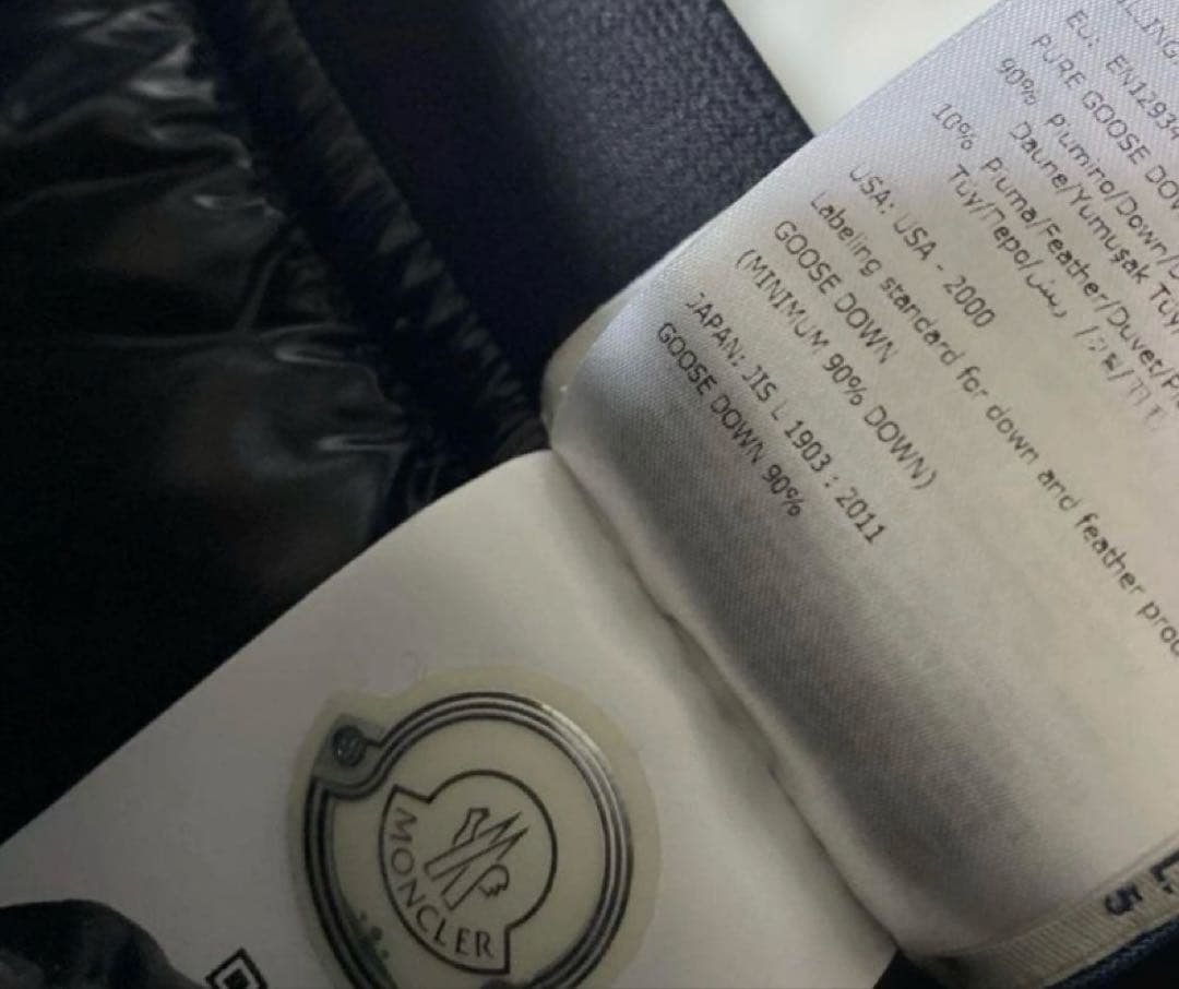 MONCLER ダウンミニスカートブラック40 M〜 L 【未使用】 - レディース