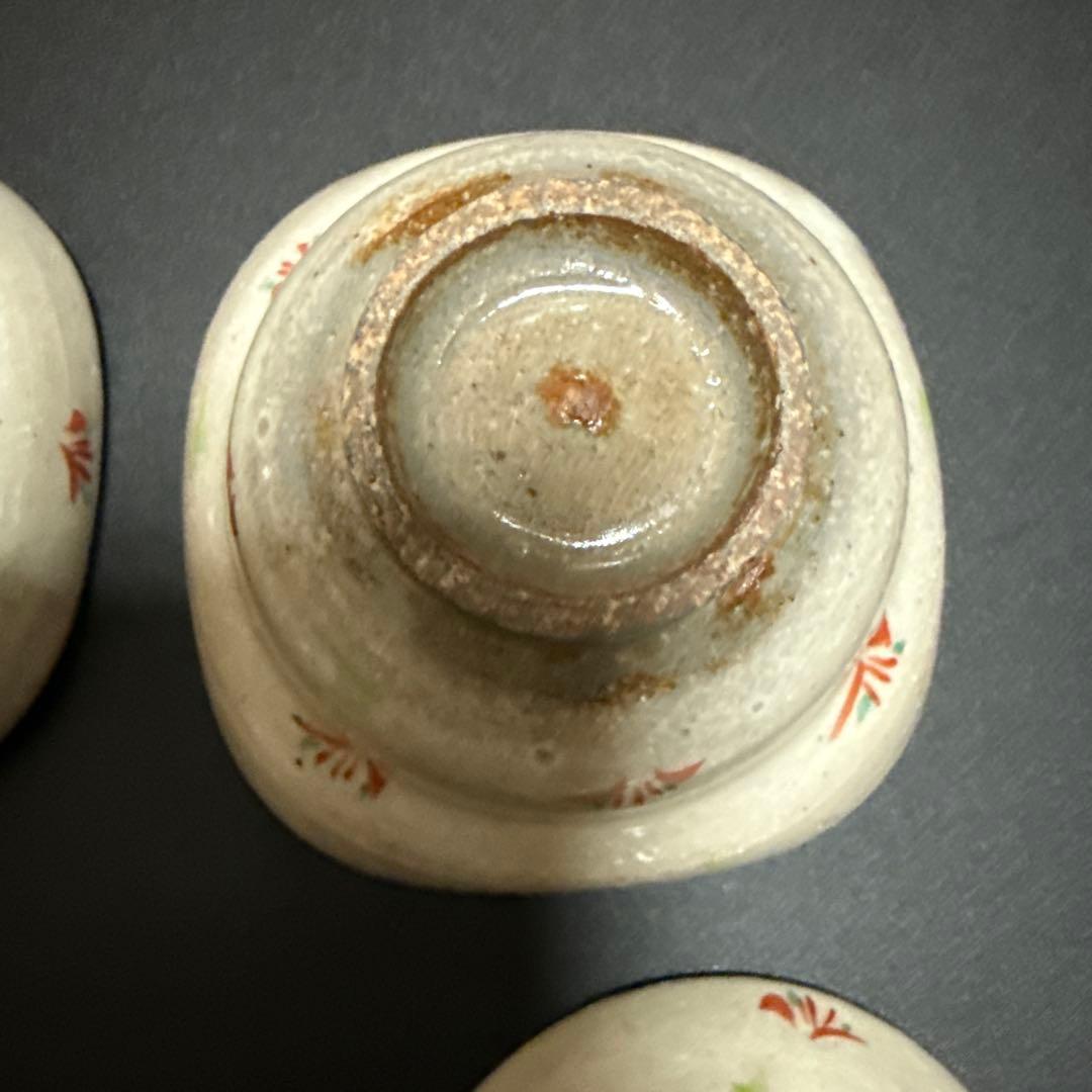 大洞陶房 有光武元 - メルカリ