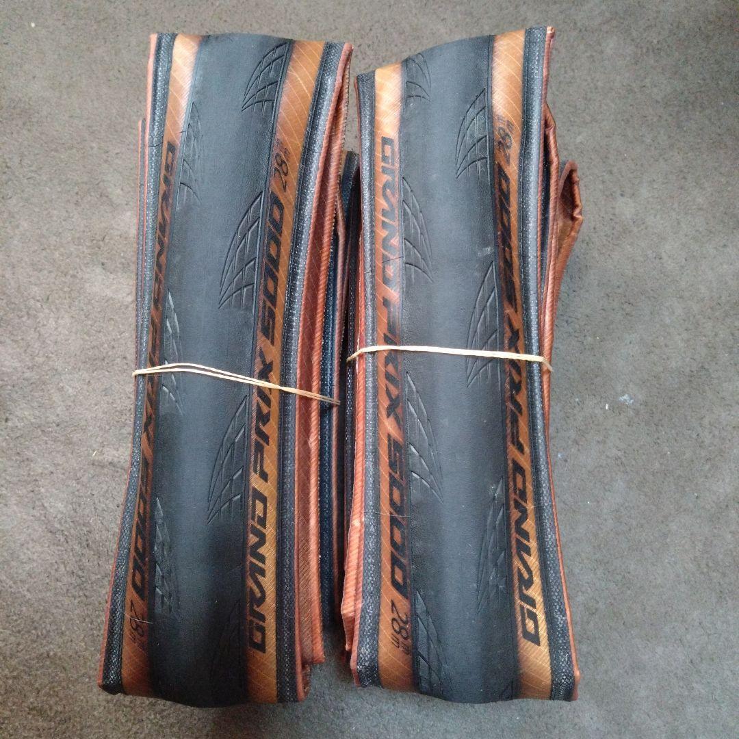 Continental Grand Prix 28C クリンチャー 2本セット Continental（コンチネンタル）【2本セット】Grand Prix 5000