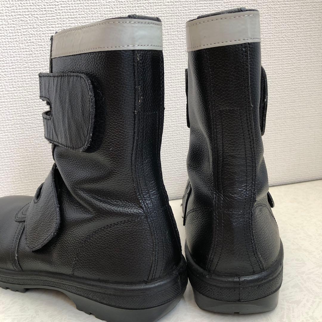 【未使用品】ミドリ安全 安全靴 26.0cm