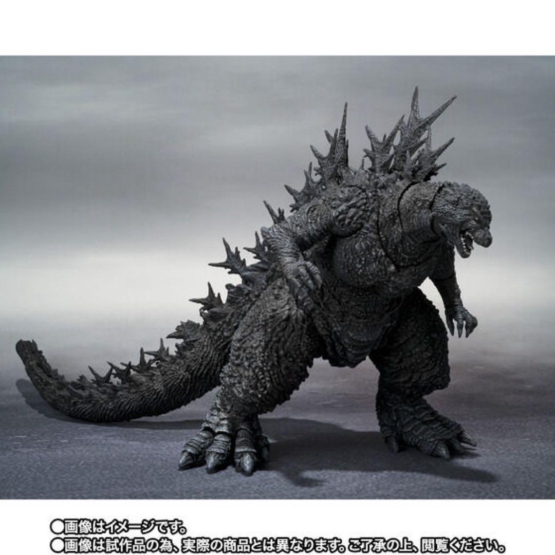 S.H.MonsterArts ゴジラ（2023） マイナスカラーVer 未開封