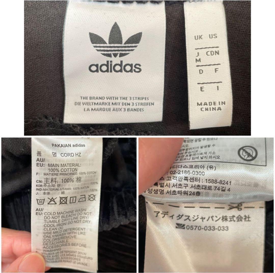 希少 美品 アディダス ベロアコーデュロイ ハーフジップトラック