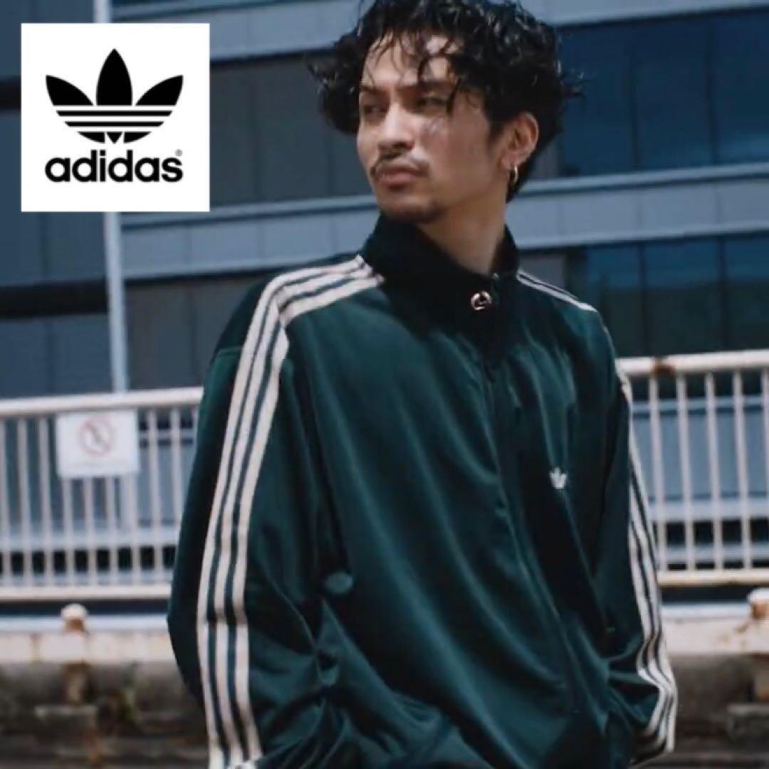 adidas ベッケンバウアートラックスーツ King Gnu 常田大希 - メルカリ