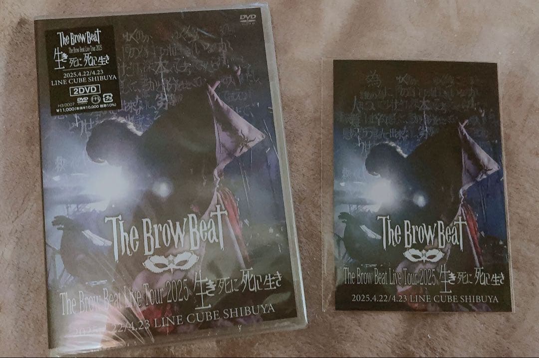 佐藤流司 TheBrowBeat ライブDVD 「生き死に、死に生き」特典付き The Brow Beat】☆NEW ALBUM『生き死に、死に生き』（略称）リリース