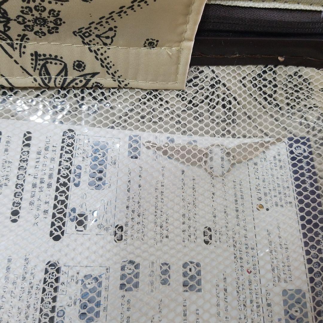 Lee　リー　3.8kg　キャリーケース　専用袋付き　7