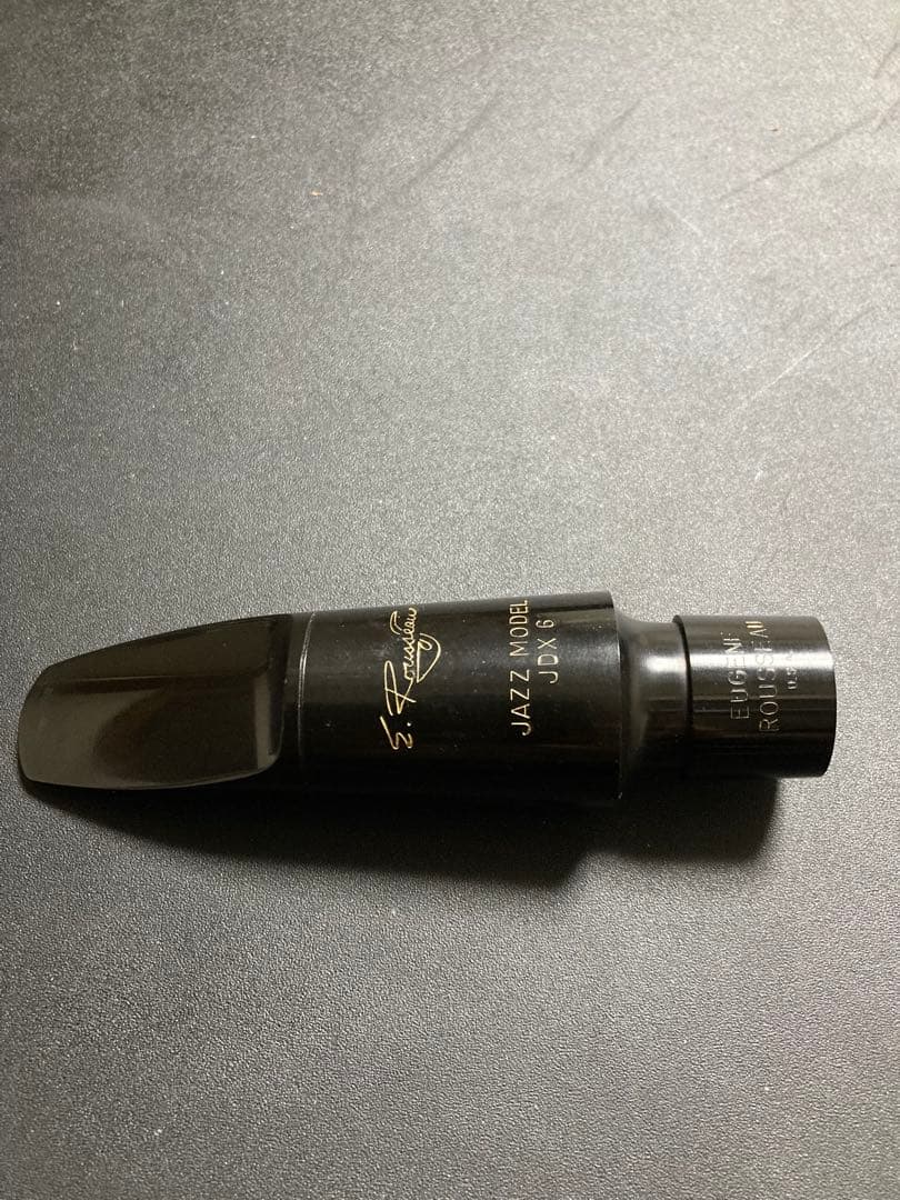 Rousseau JDX6 バリトンサックス用