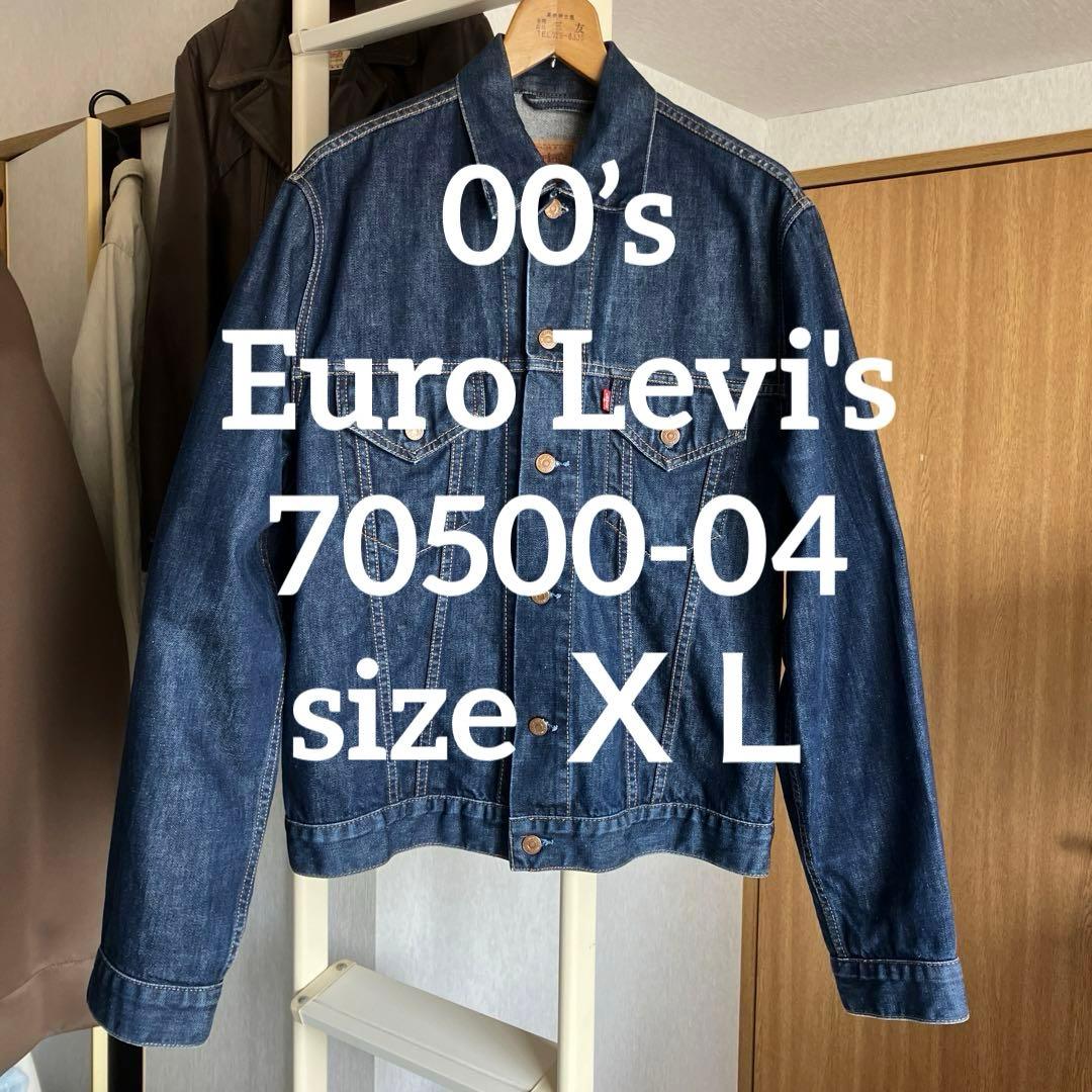 00s ユーロリーバイス 3rd 70500-04 サイズXL - メルカリ