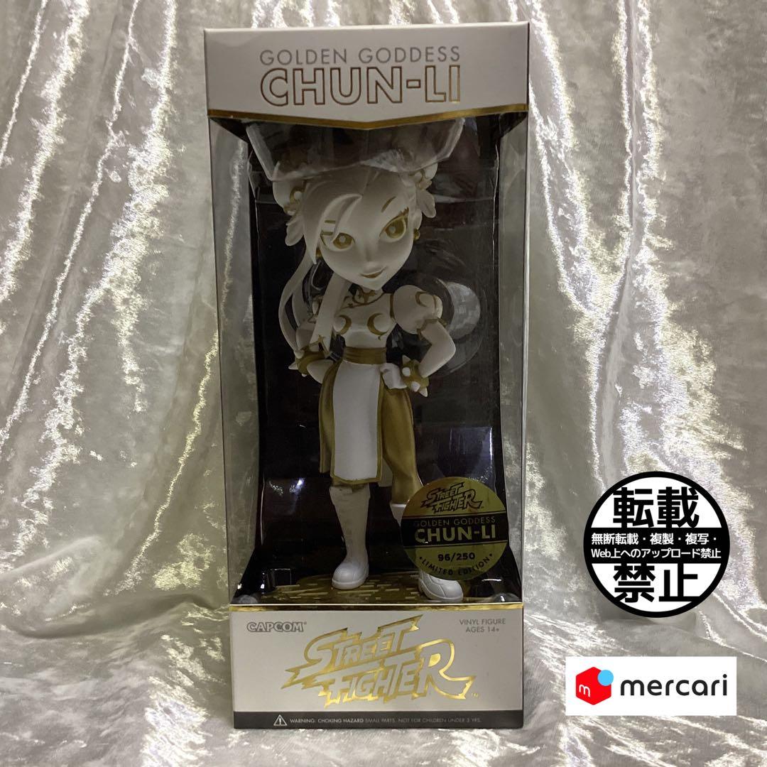 【お年玉価格】クリプトゾイク　Chun Li 春麗　チュンリー