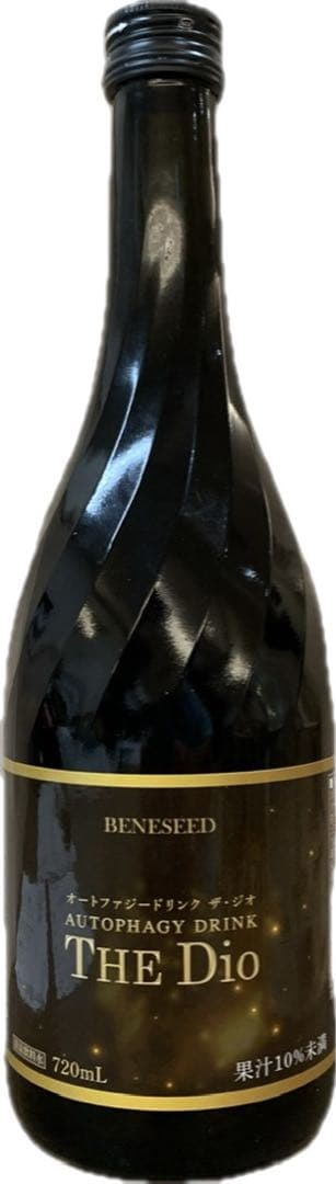 本日限定価格❗️ベネシード BENESEED オートファジー ドリンク ザ