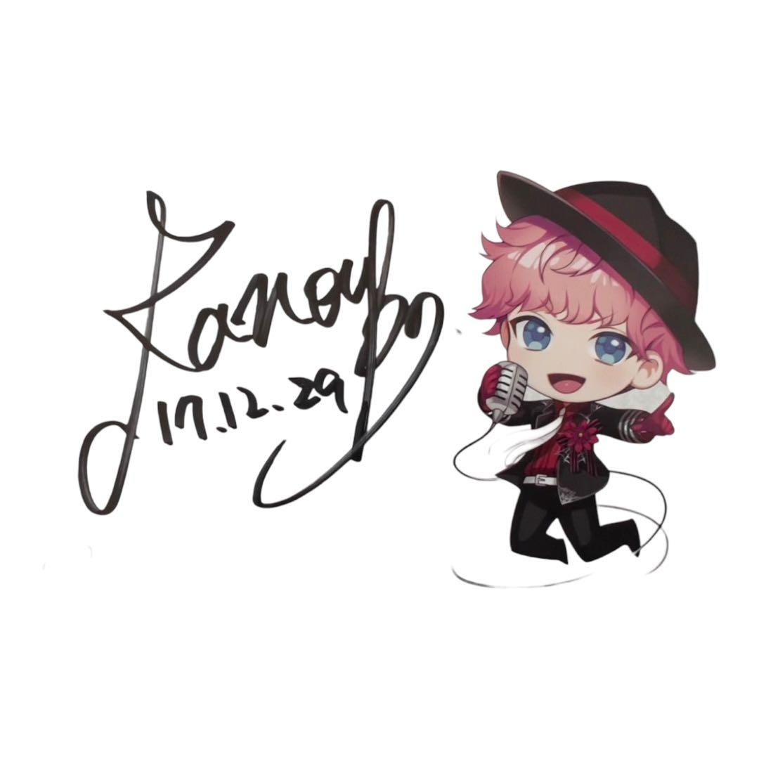 奏音69 サイン入りポストカード - メルカリ