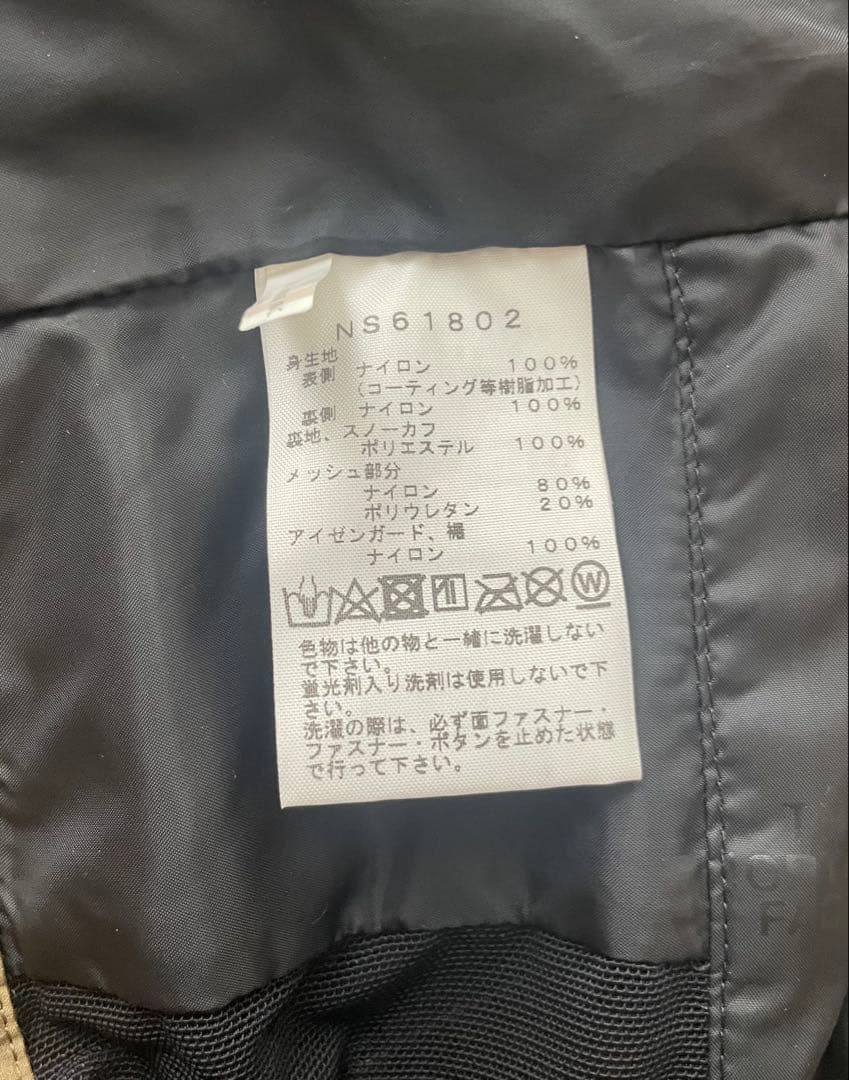 THE NORTH FACE RTG FLIGHT Mサイズ - メルカリ