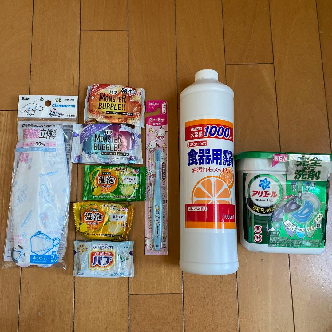 詰め放題　れいん☂️さま