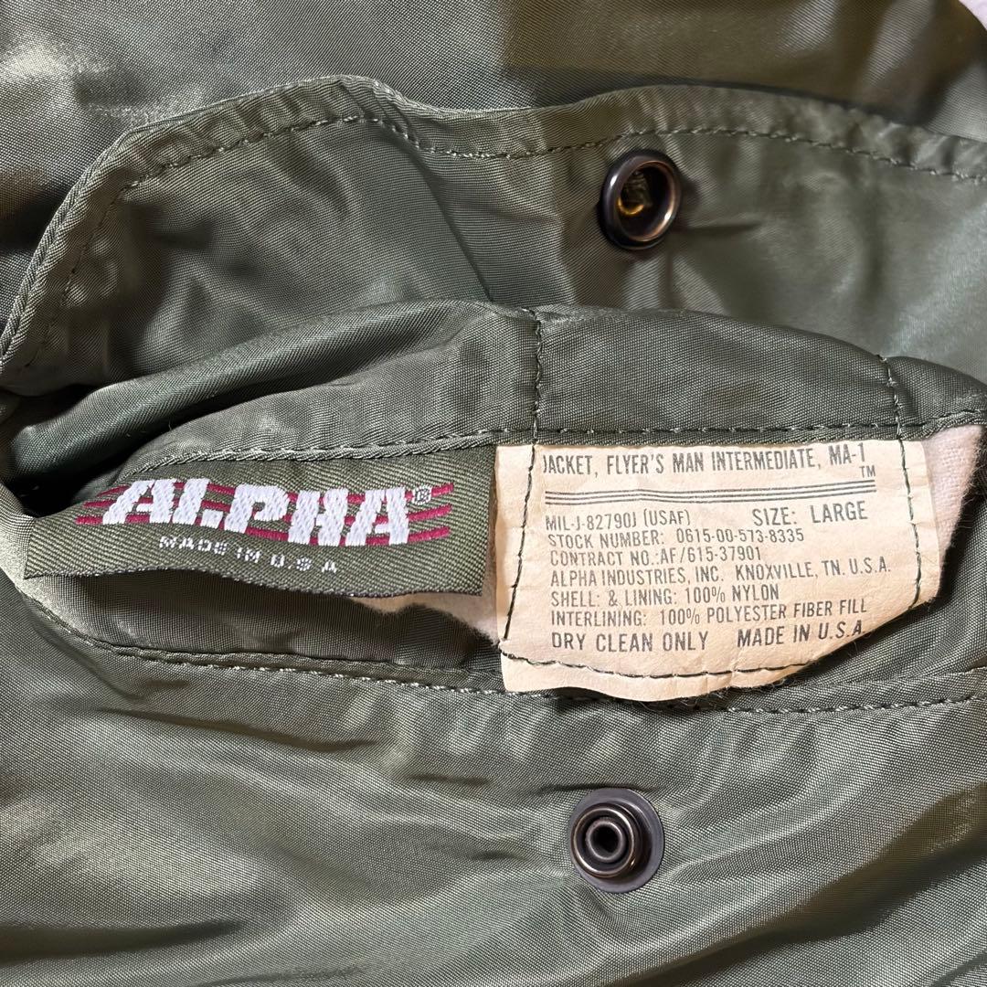 旧タグ80s アルファ MA-1フライトジャケット 空軍 アメリカ製 米国古着