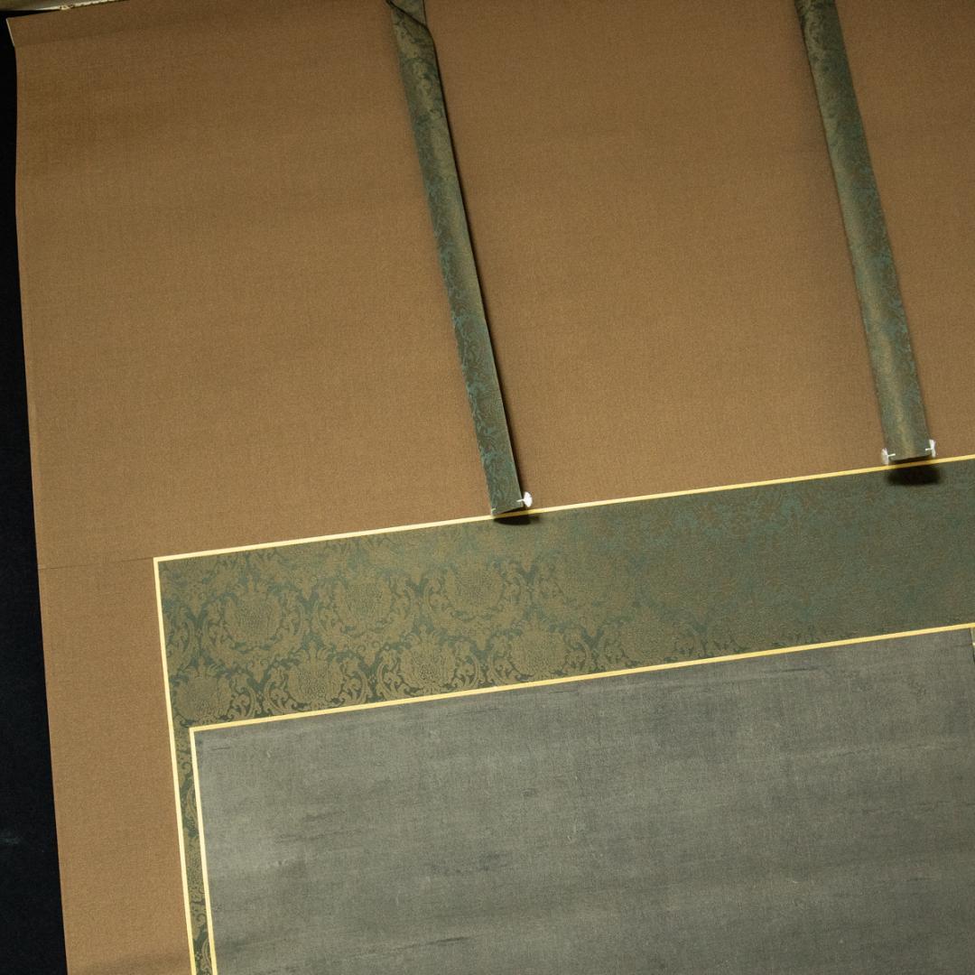 掛軸-1498 親鸞聖人像 熊皮御影 宇佐美松鶴堂 複製 総幅101センチの