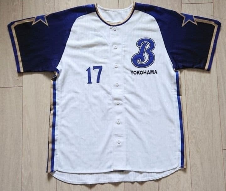 レア 袋付き】横浜 DeNA ベイスターズ 清水 サマー ユニフォーム