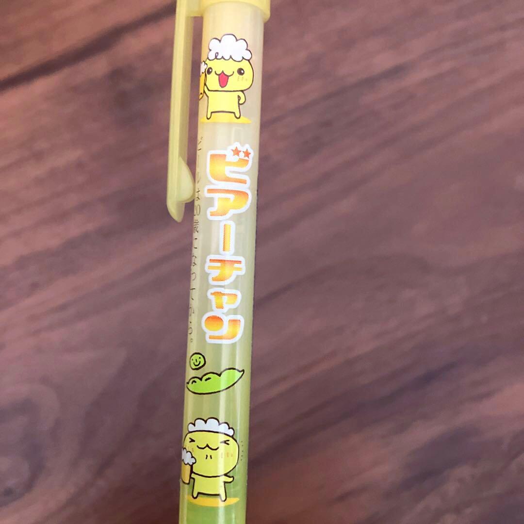 未使用品 平成 レトロ サンエックス ビアーチャン シャーペン レア